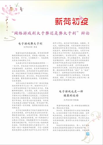 页码 (34) 页码 (34)